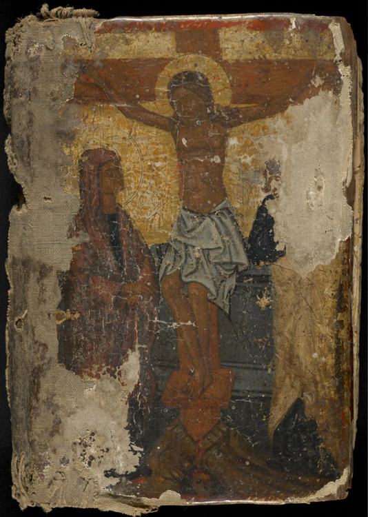 Cover of Saint Menas the Wonder Worker Lectionary