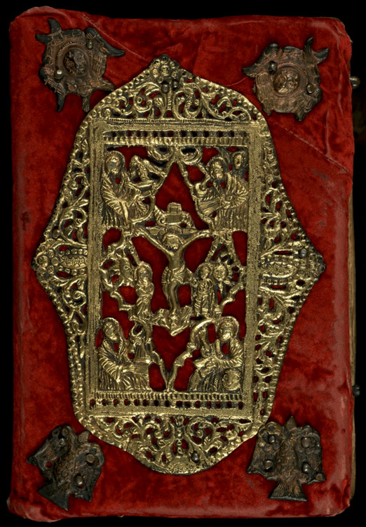 Cover of Theophanes Praxapostolos and Theophanes Lectionary