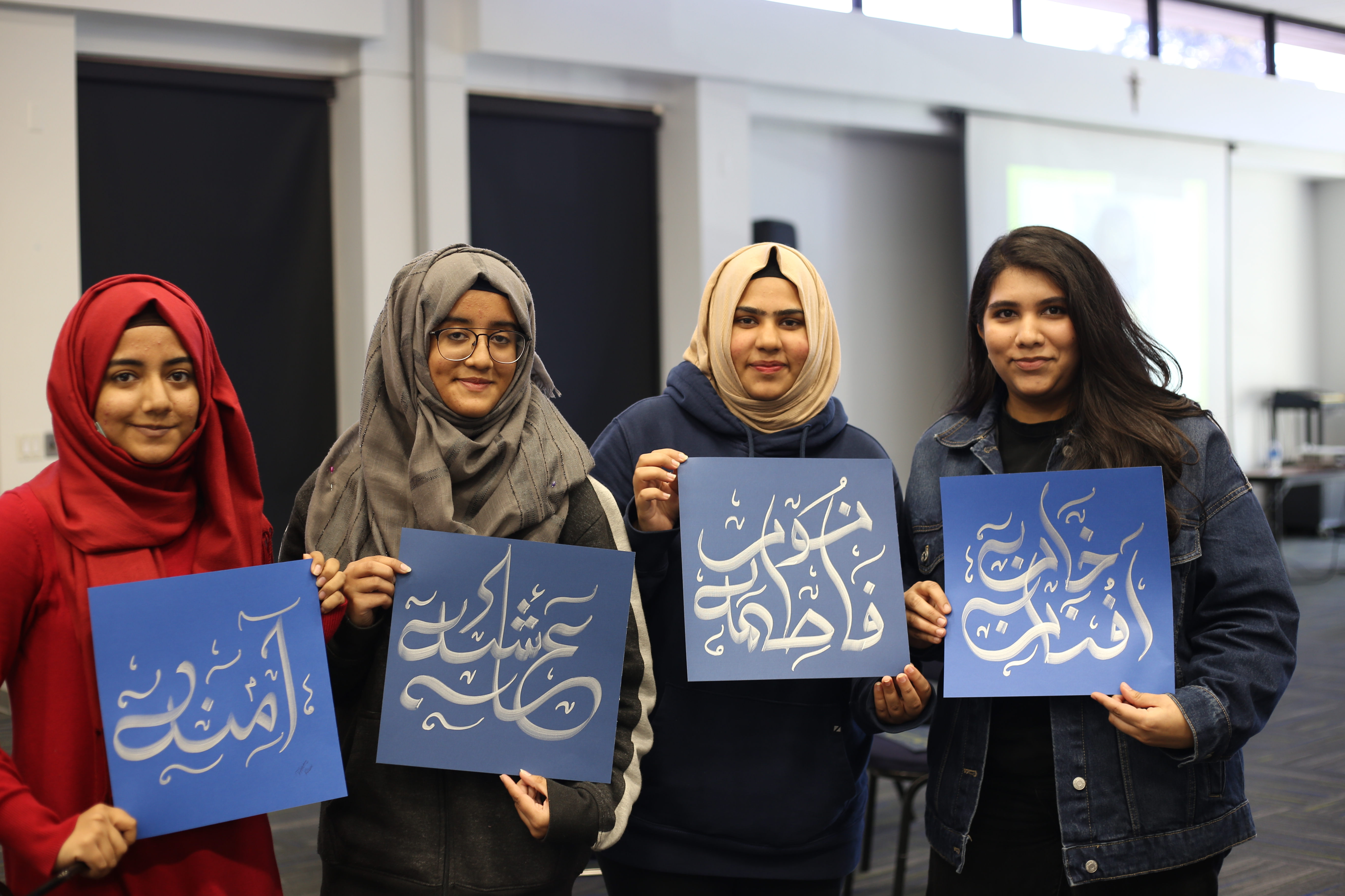 Islamic Calligraphy Atla Library Impact