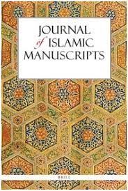 The Journal of Islamic Manuscripts